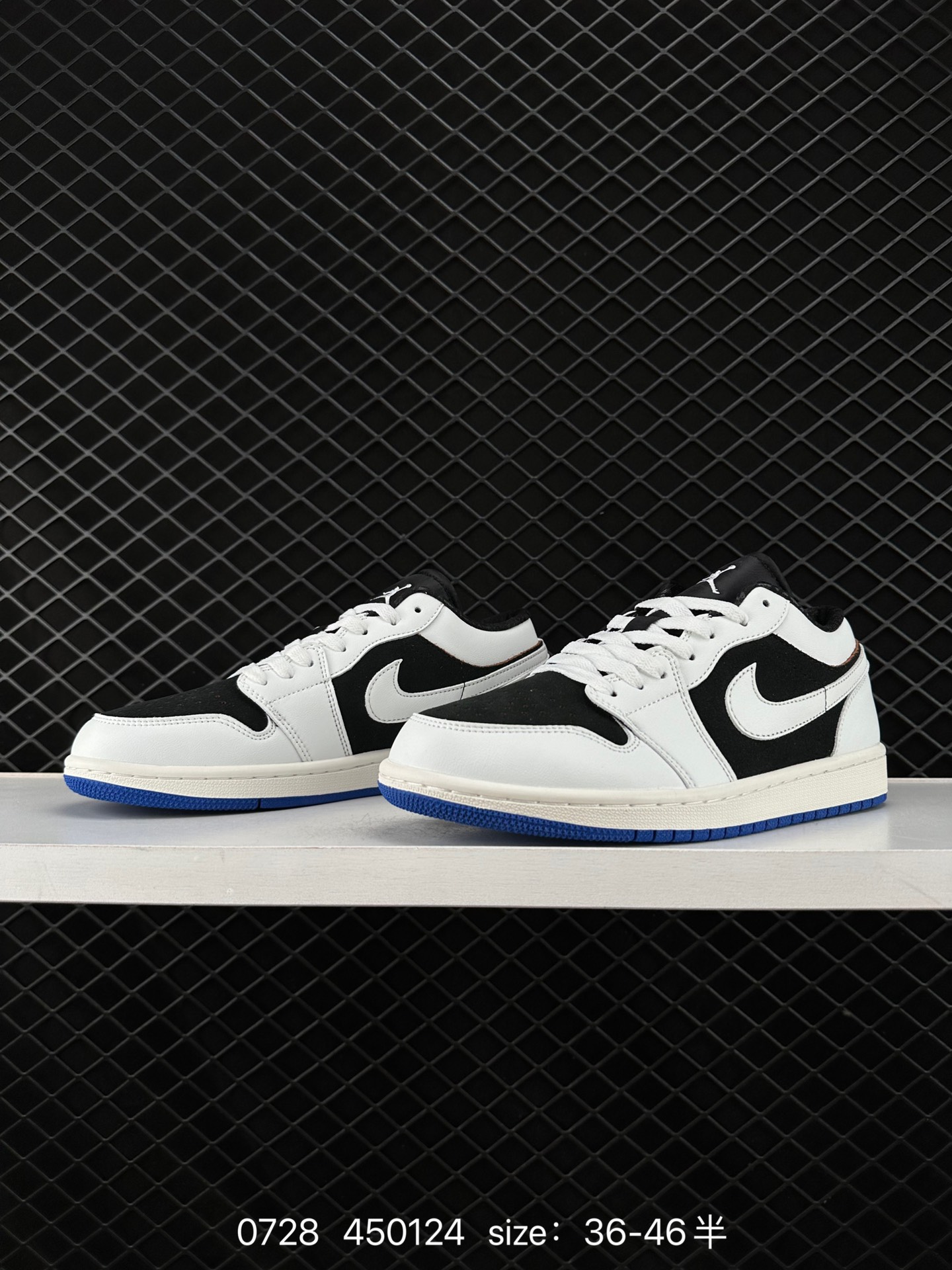 Air Jordan 1 Low AJ1